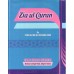 Ziya-ul-Qur'an (Urdu)